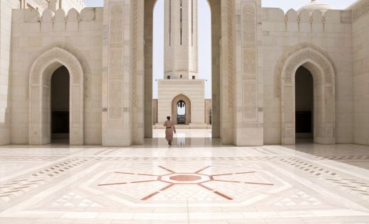 Grand Mosque In Muscat