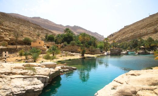 Wadi Bani Khalid